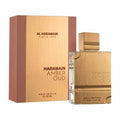 Amber Oud Gold Edition EDP 100ml-Unisex